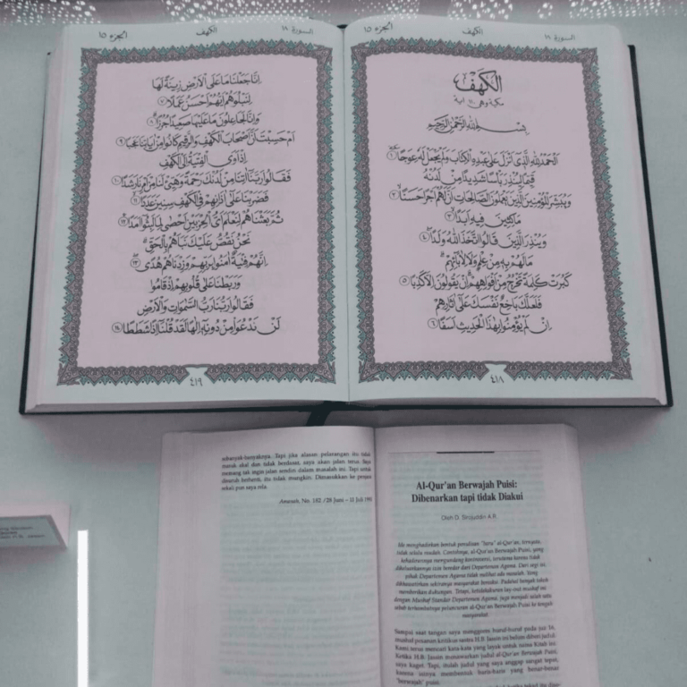 Al-Quran