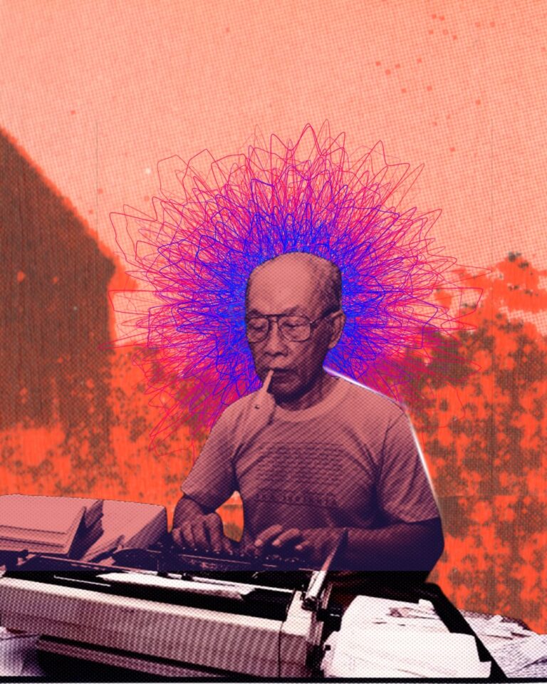 Jagat Manusia Bernama Blora